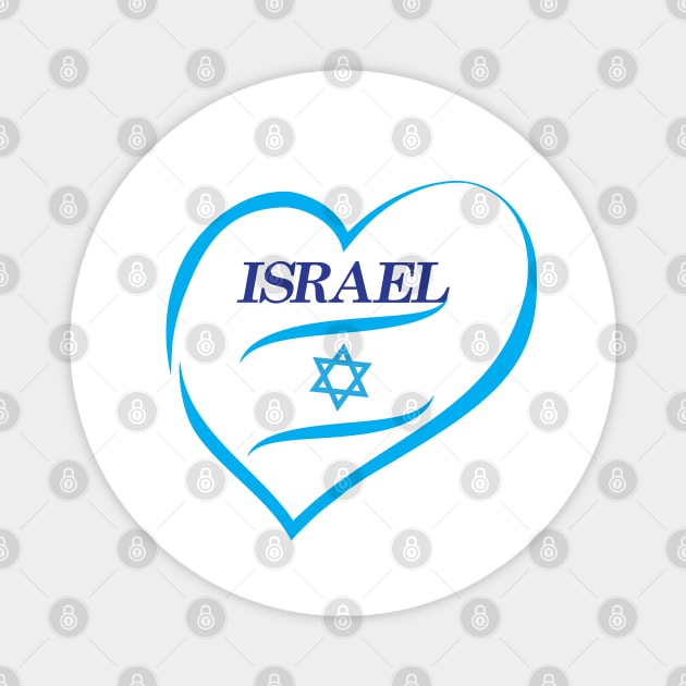 Happy Israel Independence Day Blue Star of David 75th Anniversary Magnet by sofiartmedia